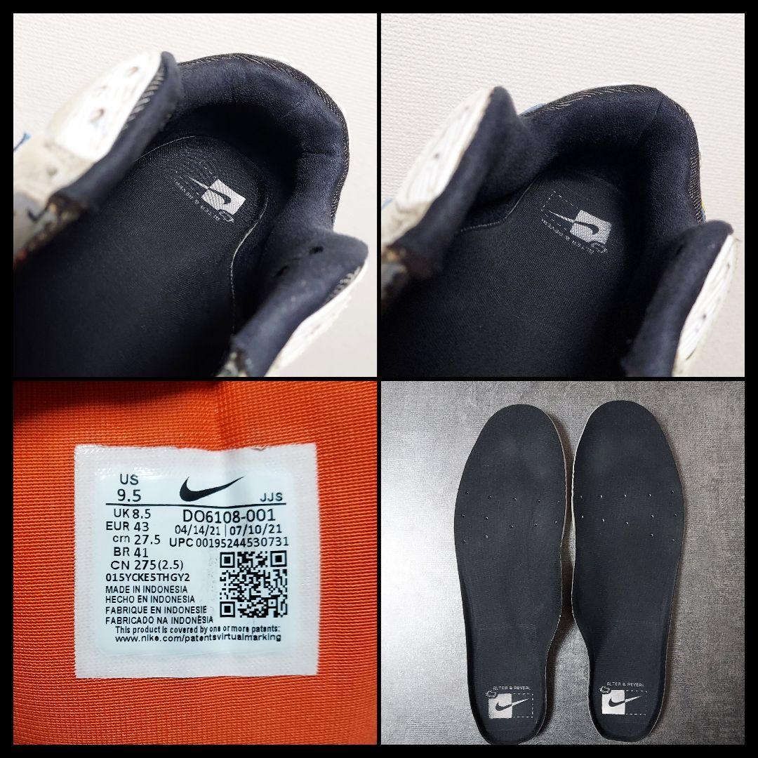 あ*げ様 NIKE ナイキ マックス 90 野球カスタム　スパイク　メンズ　27