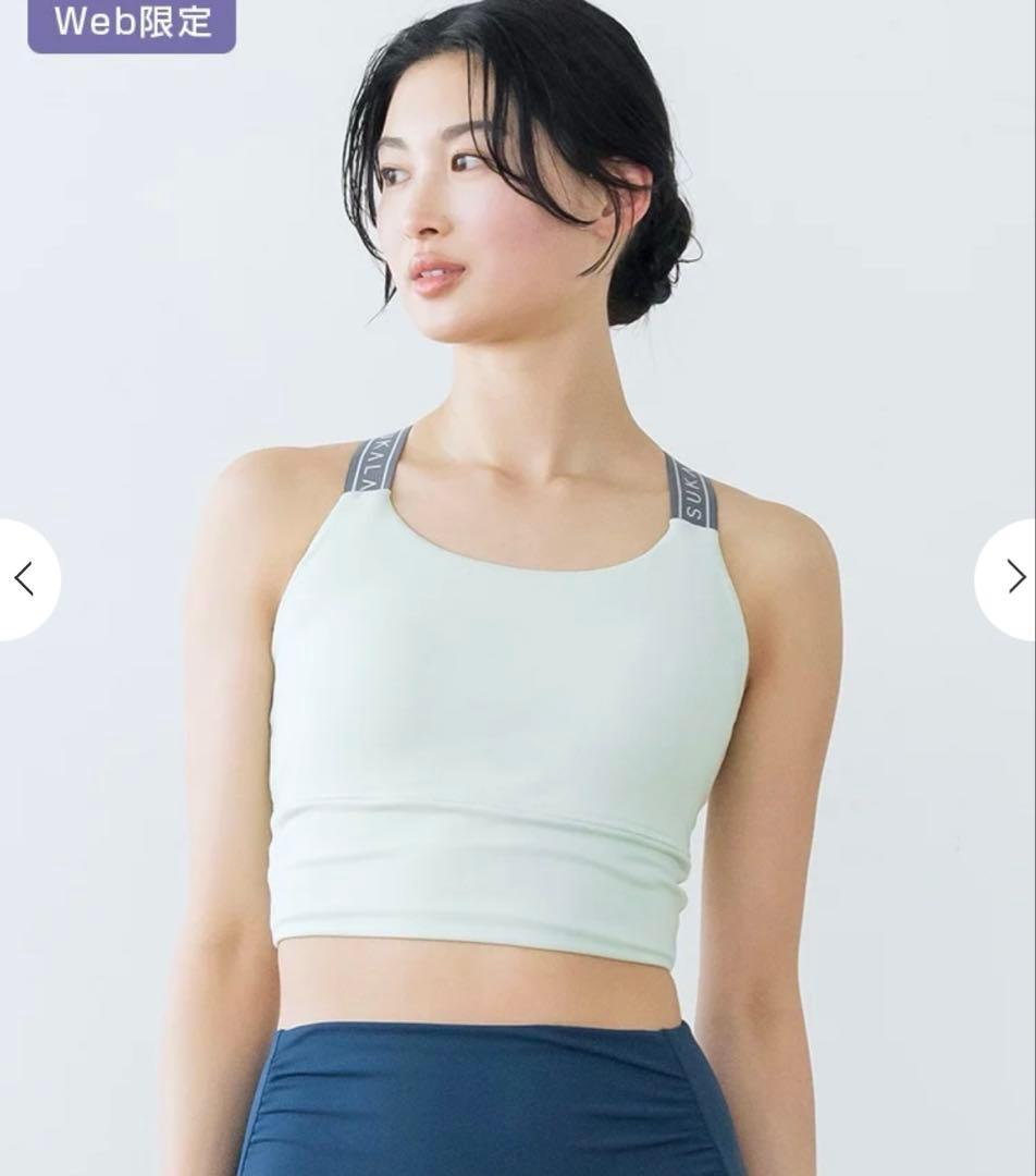 SUKALA バッククロスロゴブラトップ　ライトグリーン　M