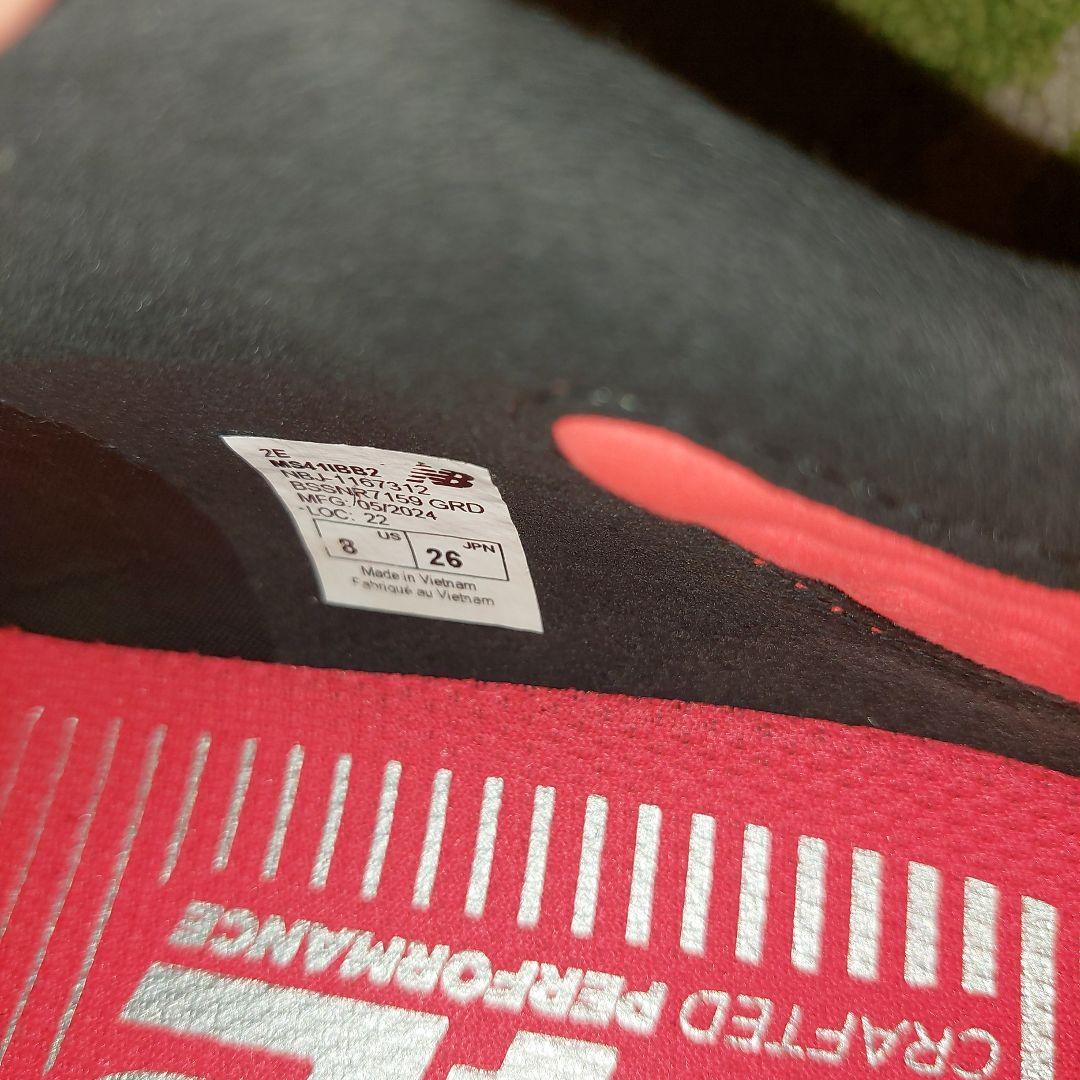 2日限定！ニューバランス442 v2Pro ID（2Eモデル）フットサルシューズ