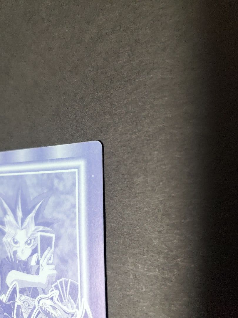 遊戯王　丸昌　デビルドラゴン　デュエリストシール　良品