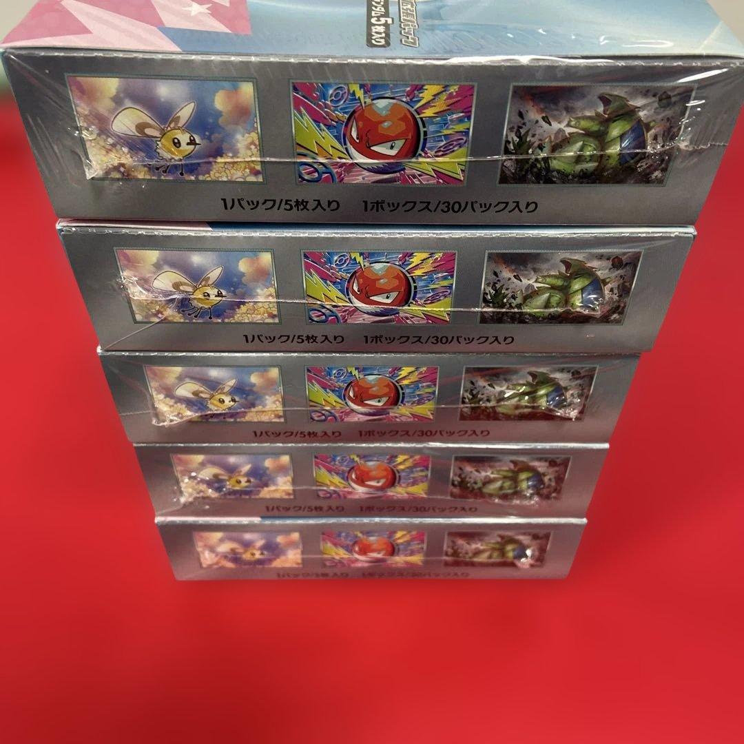 シュリンク付き未開封BOXバトルパートナーズ 5BOX