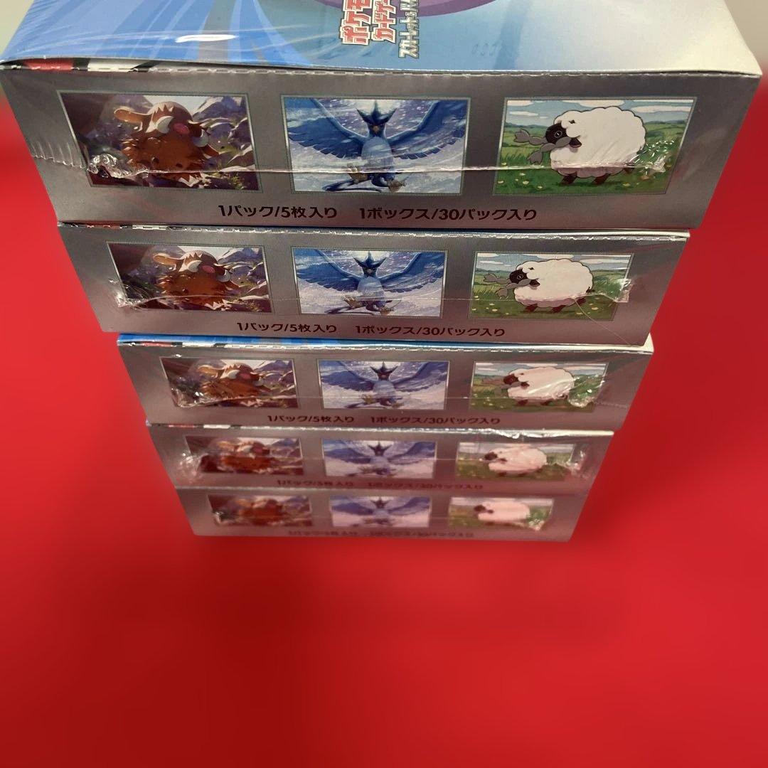 シュリンク付き未開封BOXバトルパートナーズ 5BOX