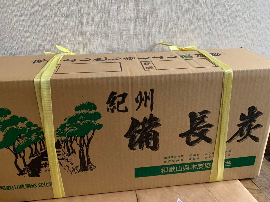 紀州備長炭　15kg