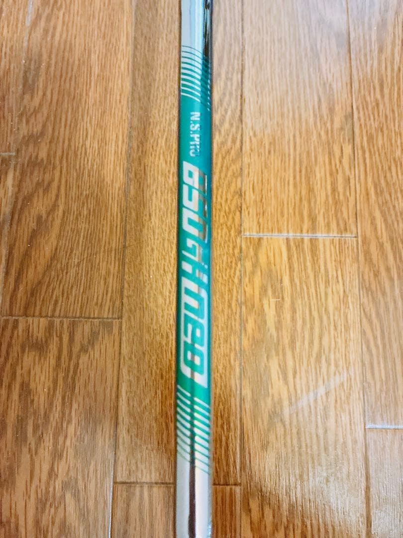 ブリヂストン 233HFアイアン5本セット NS PRO 850GH neo S