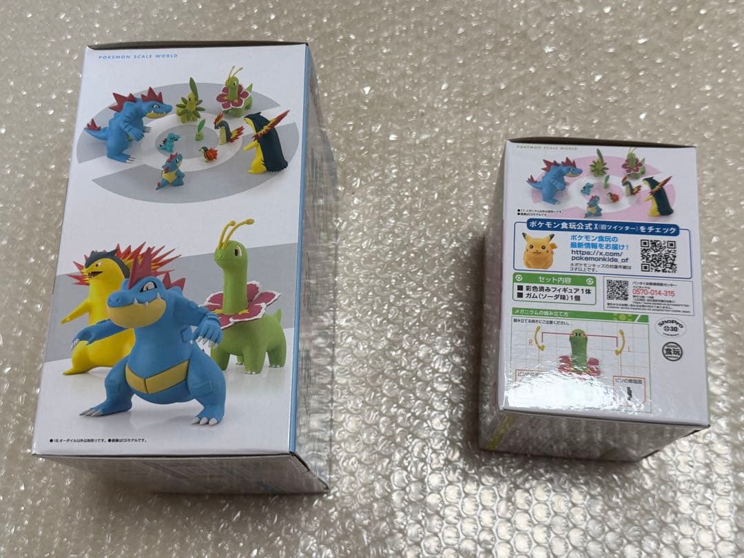 ポケモンスケールワールド オーダイル メガニウム ジョウト地方