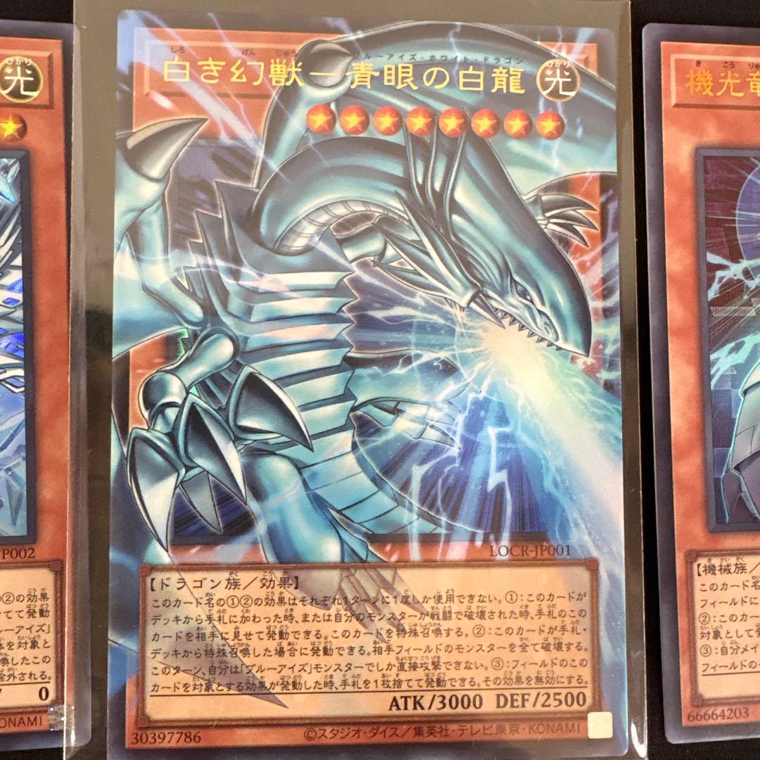 遊戯王カード　オーバーフレーム