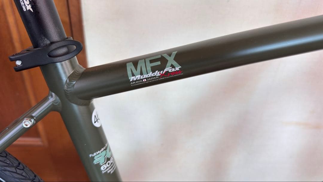 新車　送込　アラヤMFX 　油圧ブレーキ　身長160-175cm　定価8.1万