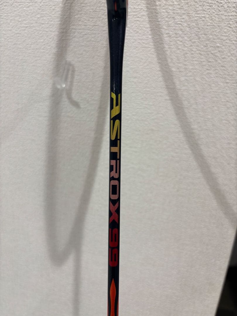 アストロクス99廃盤