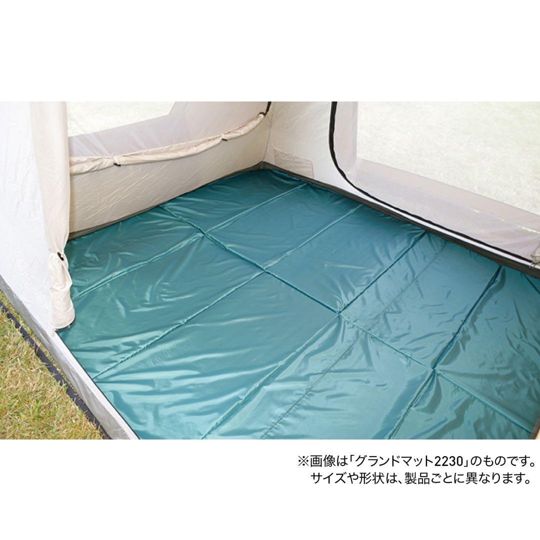 オガワ　ステイシーst-2用グランドマット3845 150cm×220cm