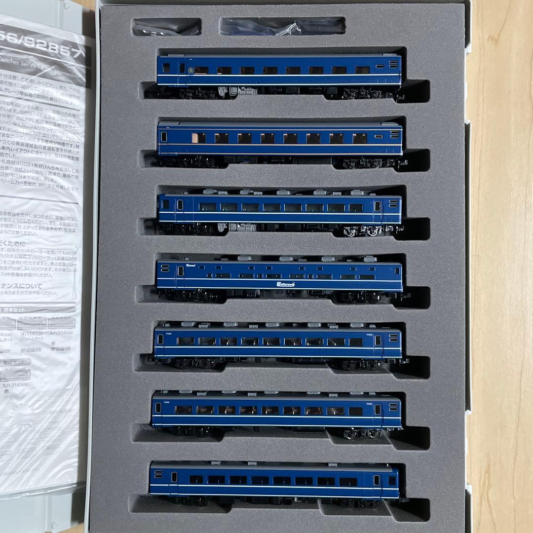 未使用品 TOMIX 92856 JR 14-500系客車（はまなす）基本セット
