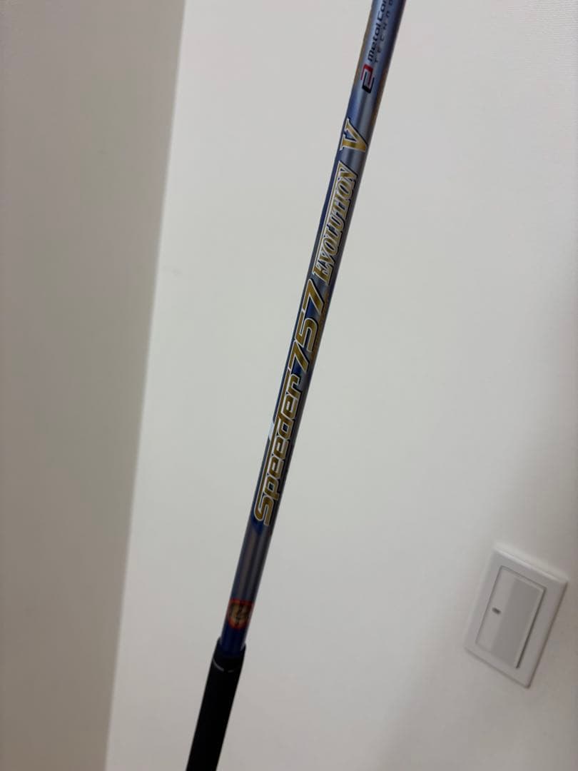 テーラーメイド　Fujikura Speeder 757 スピーダー　スリーブ