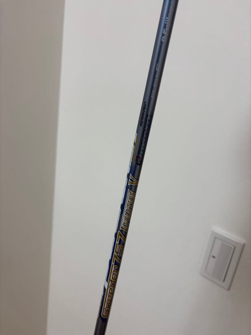 テーラーメイド　Fujikura Speeder 757 スピーダー　スリーブ