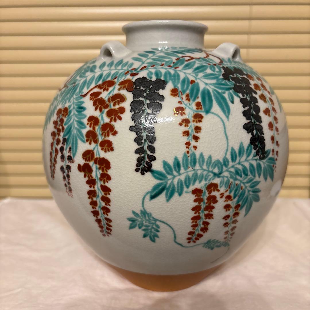 【希少】国宝色絵藤花文茶壷　レプリカ　MOA美術館　野々村仁清　陶器　限定