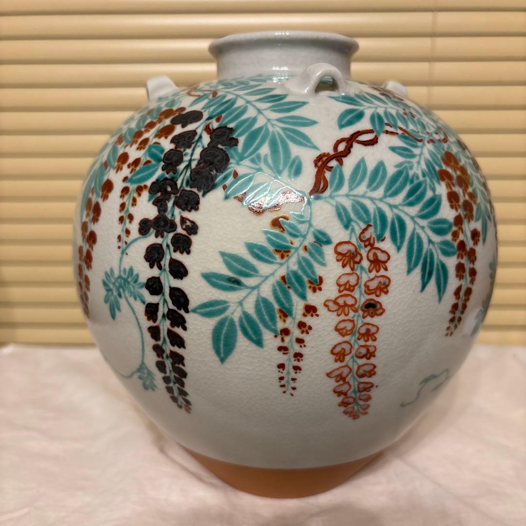 【希少】国宝色絵藤花文茶壷　レプリカ　MOA美術館　野々村仁清　陶器　限定