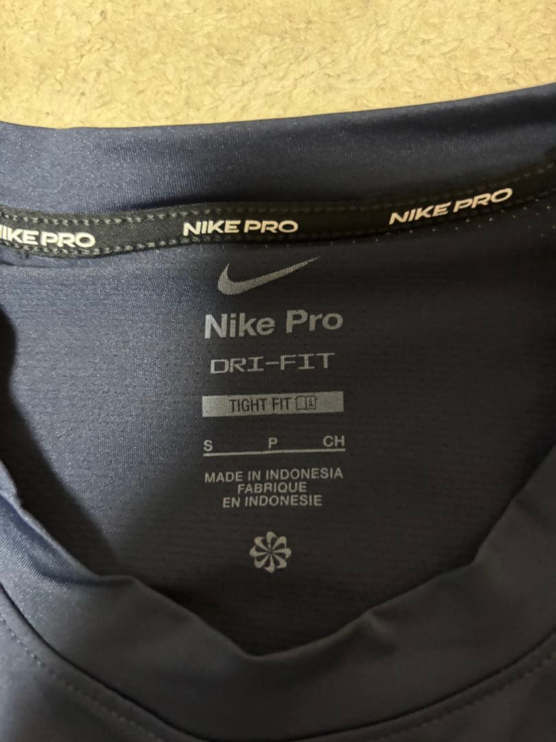 NikePro DRI-FIT ナイキ プロ 長袖シャツ　3枚　未使用品