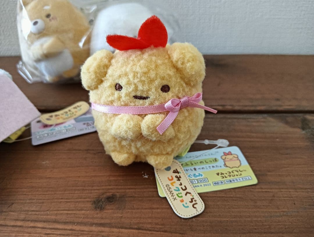 新品☆すみっコぐらし こいぬといぬごっこ てのりぬいぐるみ