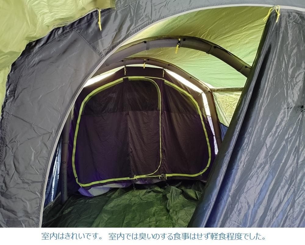 Zempire（ゼンパイア）エアーテント EvoTL V2　インフレータブル5人