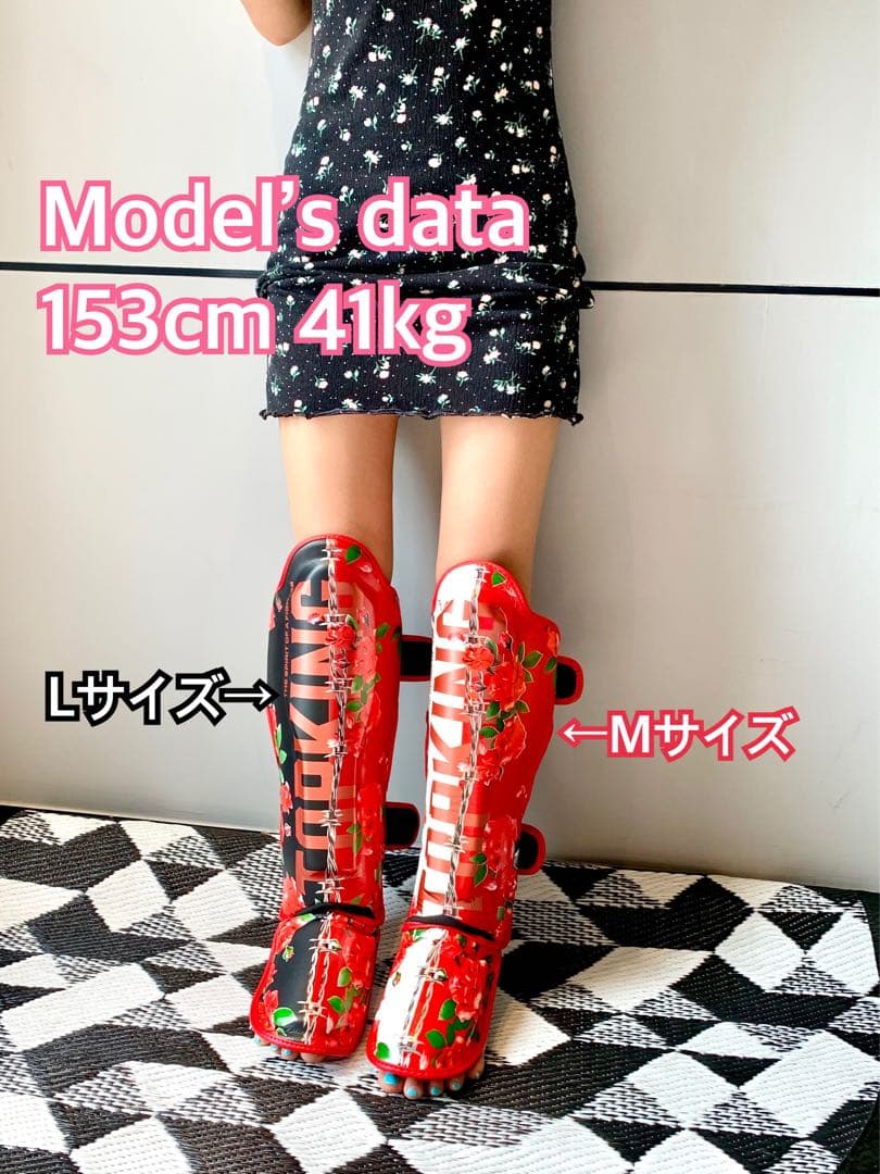 新品 Lサイズ 薔薇 黒×赤 レガース トップキング TOP KING 本革