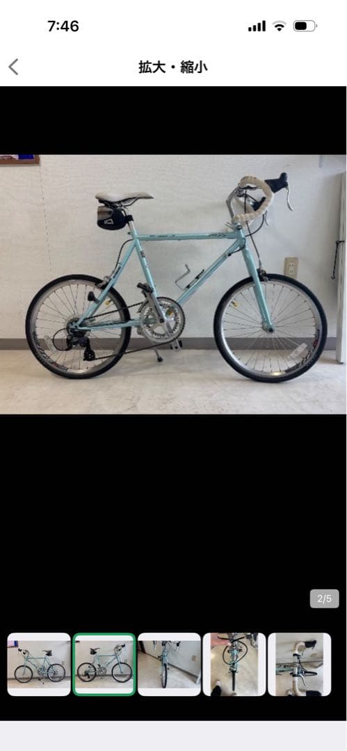 マンハッタンM451s