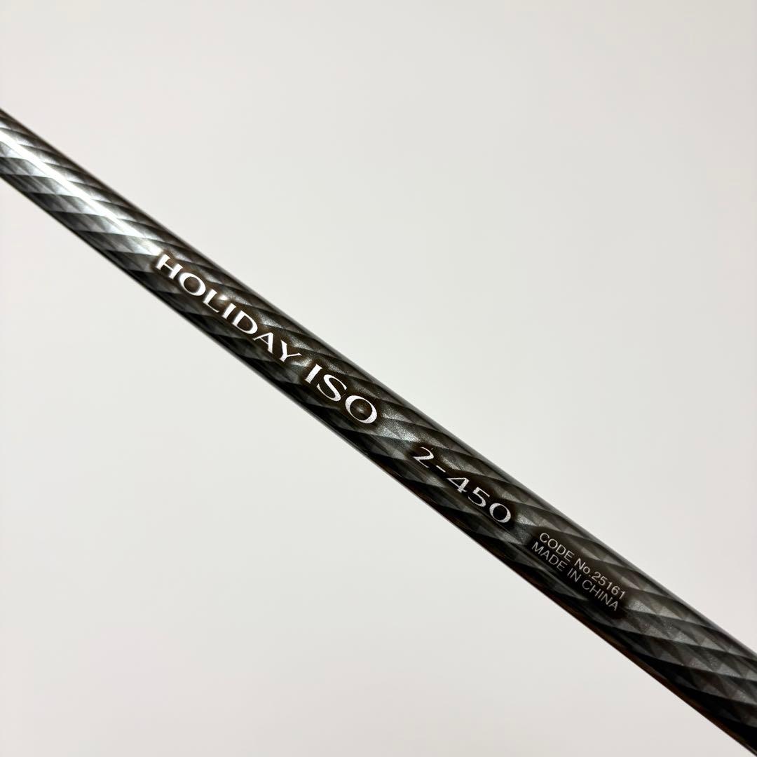 【未使用品】SHIMANO17ホリデー磯2-450現行品25161