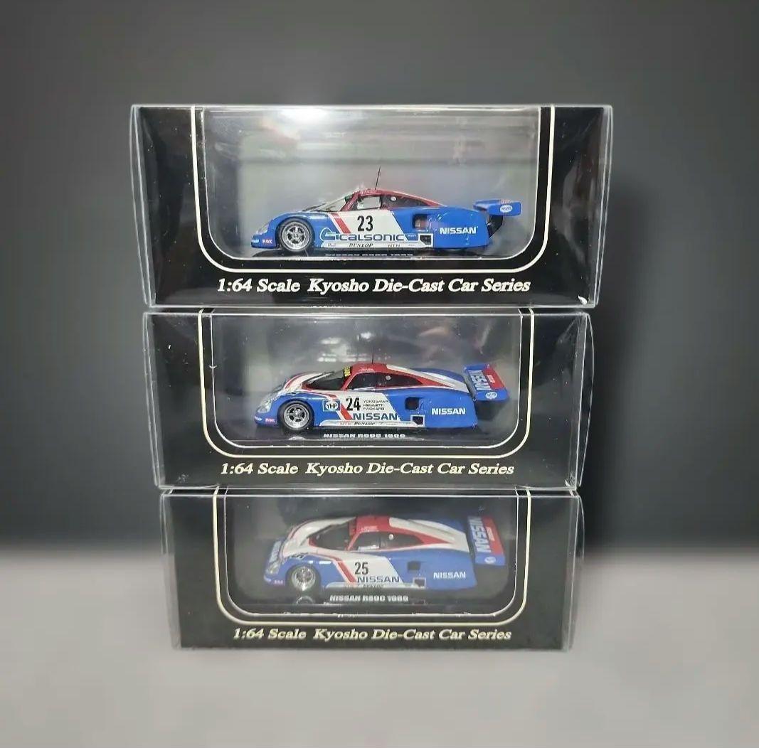 京商　ビーズコレクション NISSAN R89C 1989　３台セット