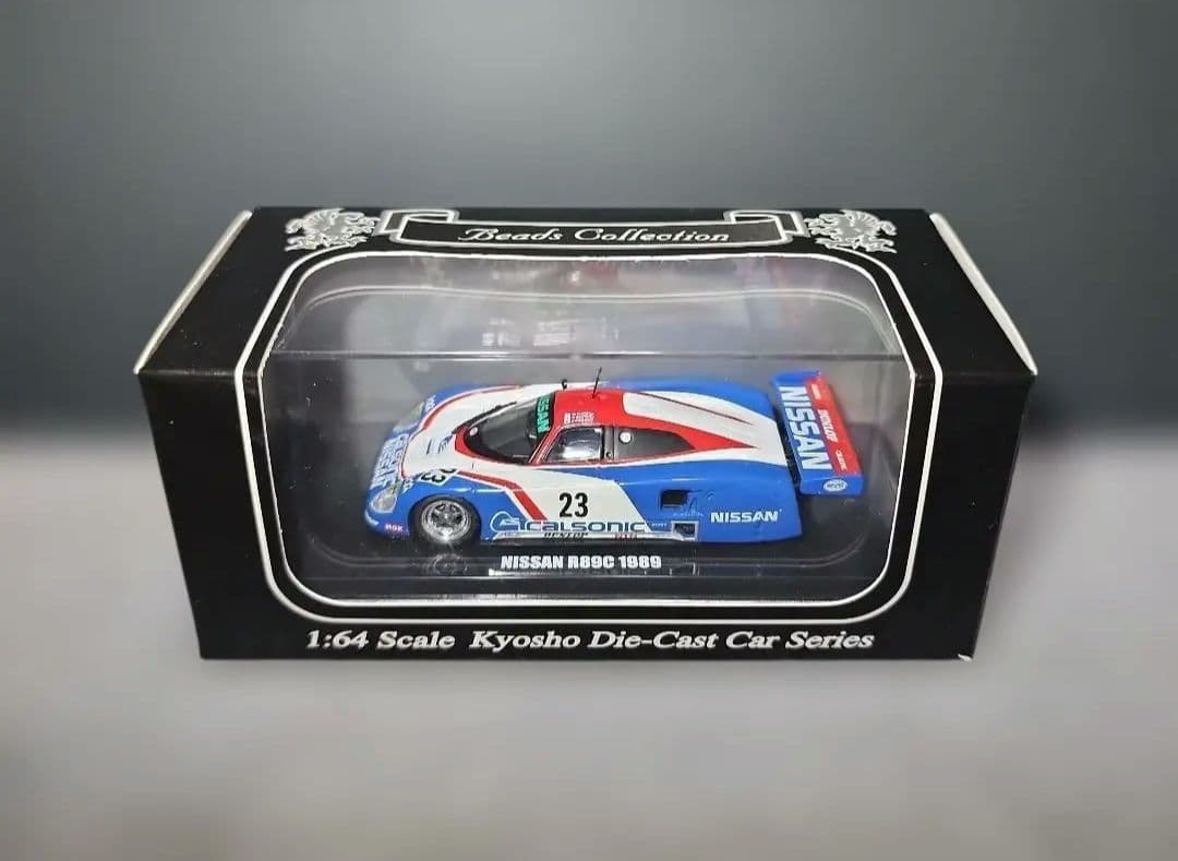 京商　ビーズコレクション NISSAN R89C 1989　３台セット