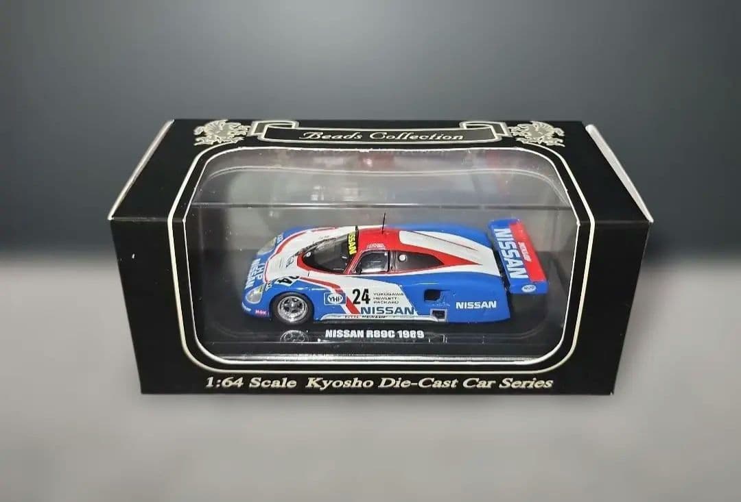 京商　ビーズコレクション NISSAN R89C 1989　３台セット
