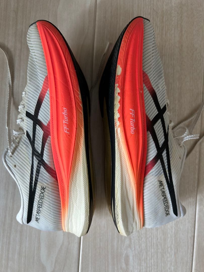 アシックス メタスピード エッジプラス 27.5cm