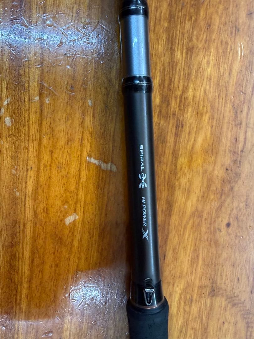 HARD ROCKER XR S910H ロックフィッシュロッド