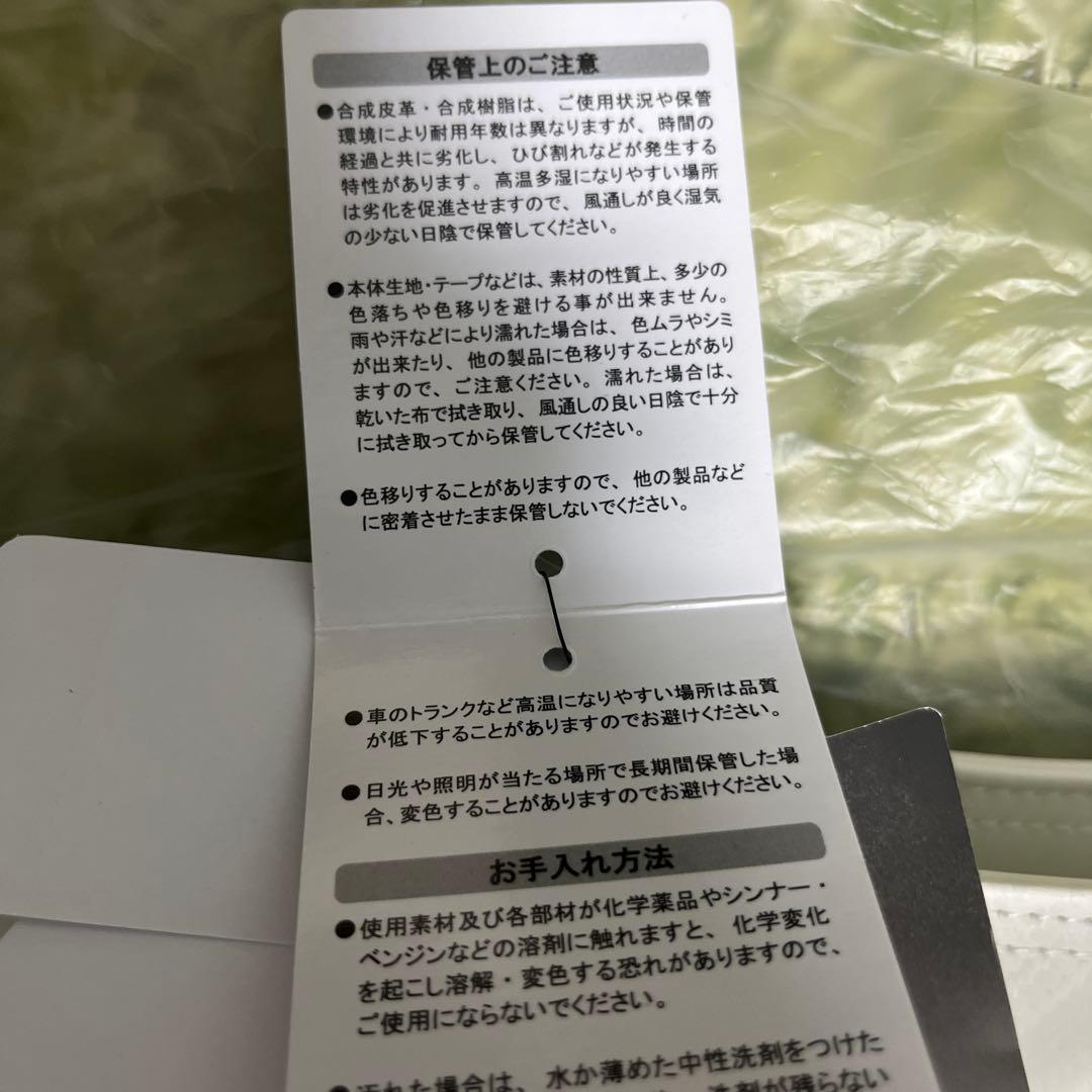 テーラーメイド　カートバッグ　AUDI