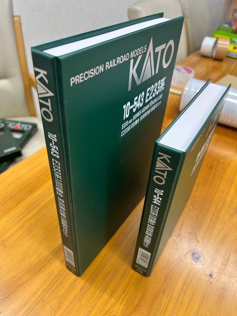 KATO 10-543 E233系1000番台京浜東北線 6両基本＋増結４両