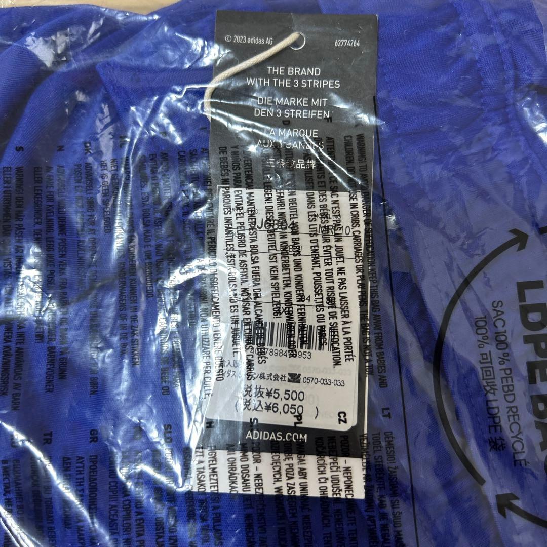 サッカー日本代表 TIRO24 トレーニングジャージー&トレーニングショーツ