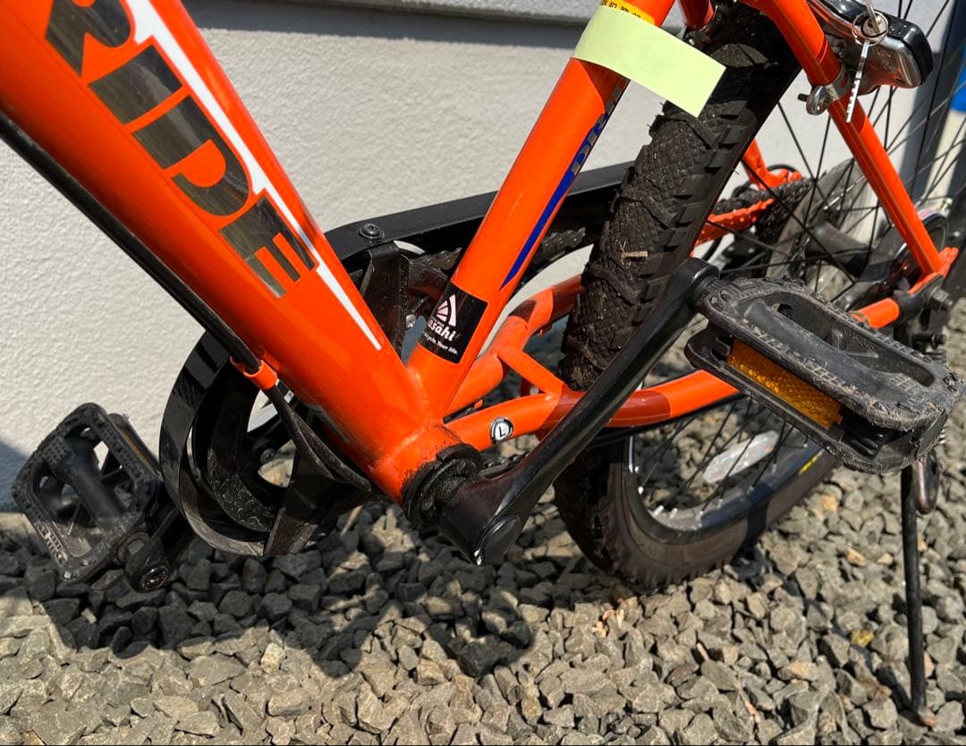 直接引き取り【24型あさひオリジナル】S3 DRIDEキッズ自転車オレンジ