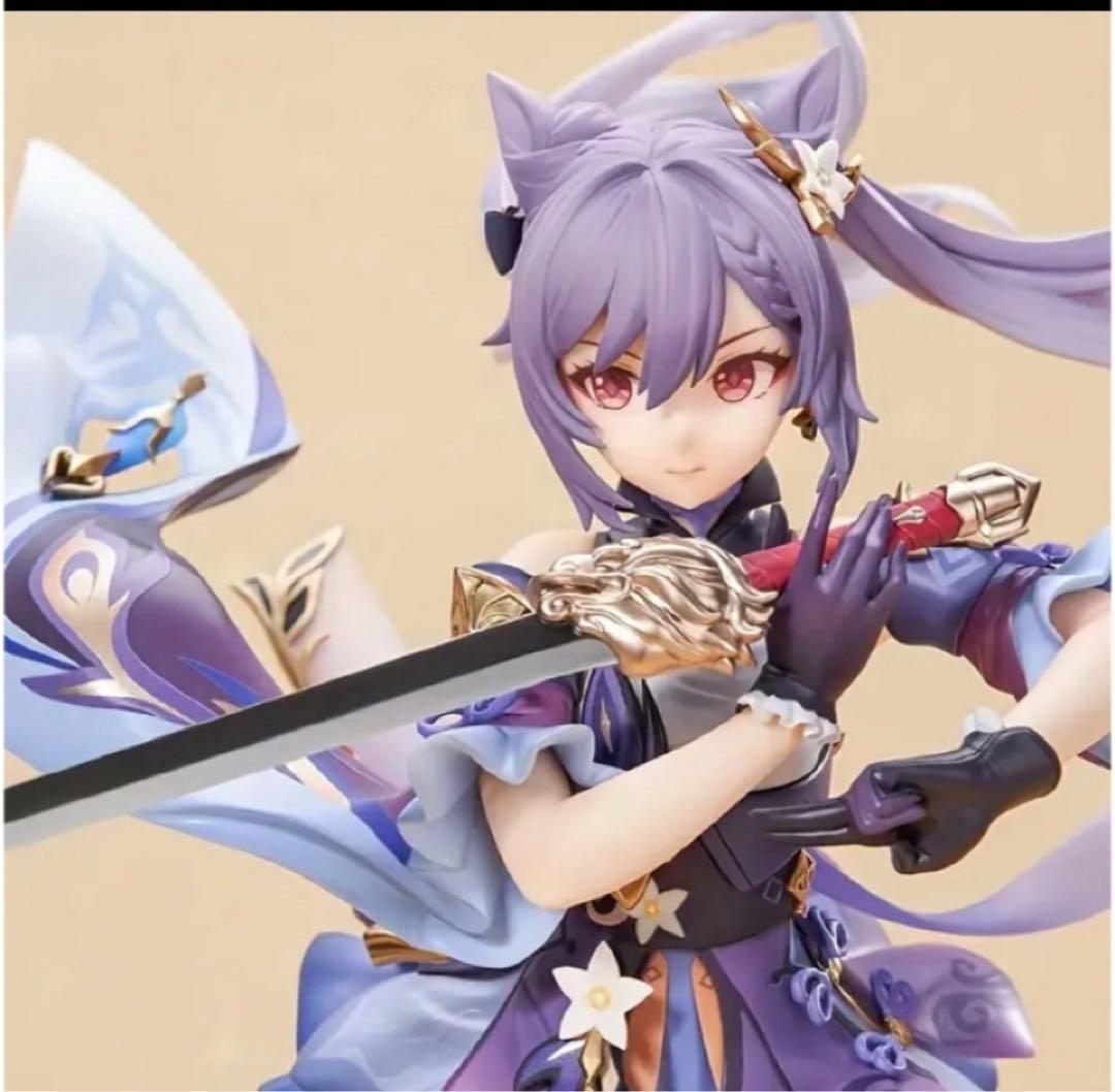 原神 国政帝国カイウ 1/7スケール PVC&ABS製 フィギュア