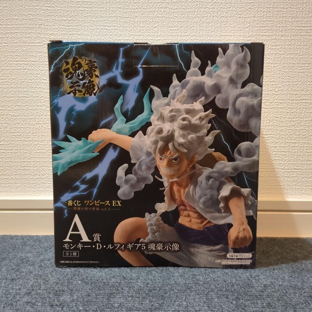 【未開封】一番くじ ワンピース 悪魔を宿す者達 A賞 ルフィ 魂豪示像＋おまけ付