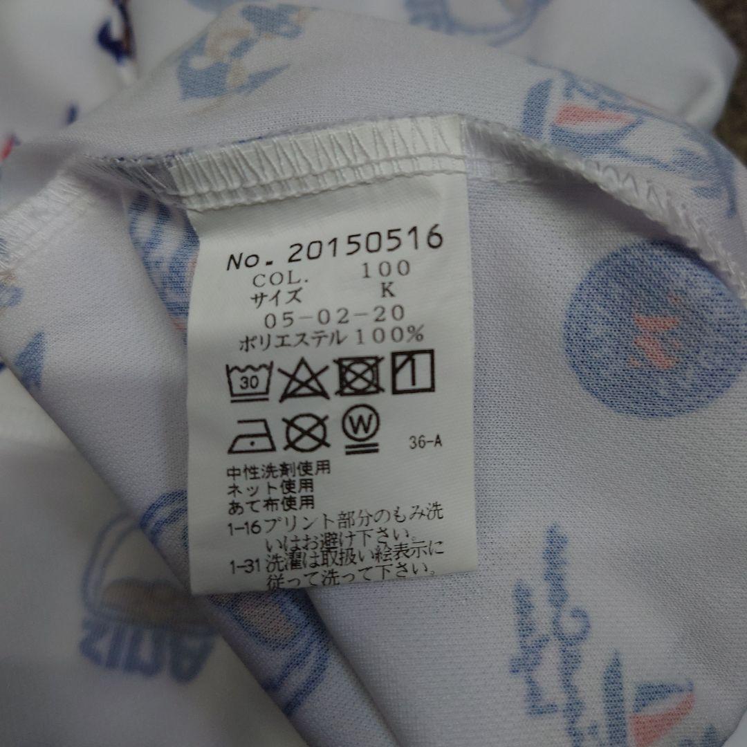 シナコバ　総柄　ポロシャツ　美品　SINA COVA　Lupo di Mare
