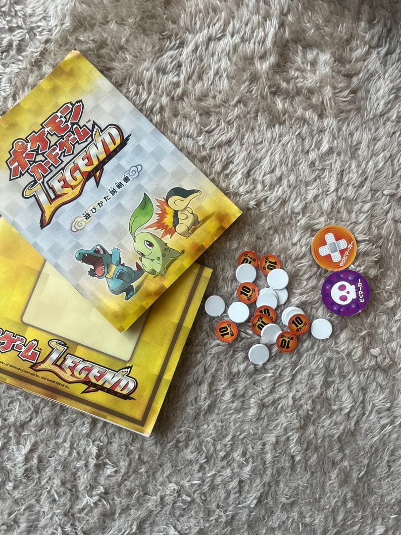 ポケモンカードゲーム Legend バンギラス悪