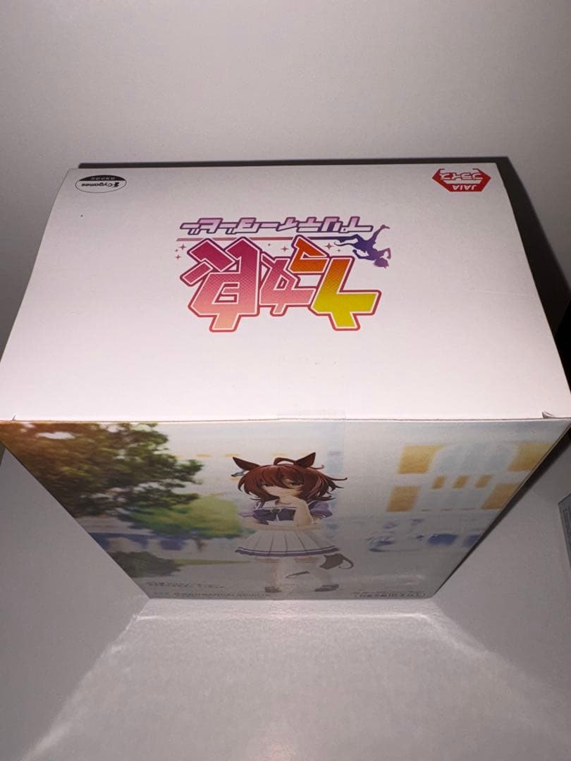 ウマ娘　アグネスタキオン　マンハッタンカフェ　フィギュア