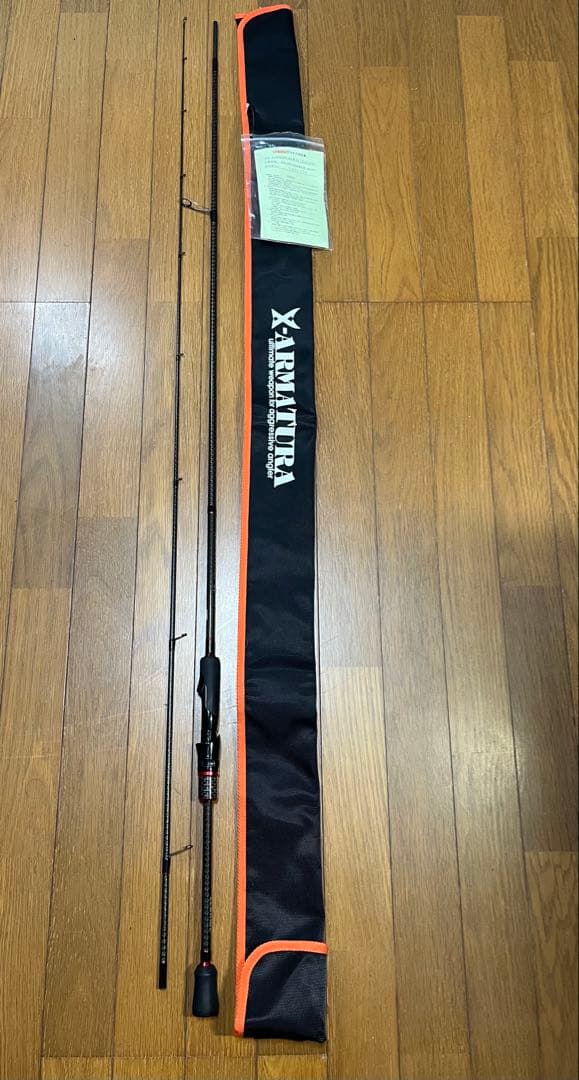 レガーメ 斬 X-ARMATURA 87TZ