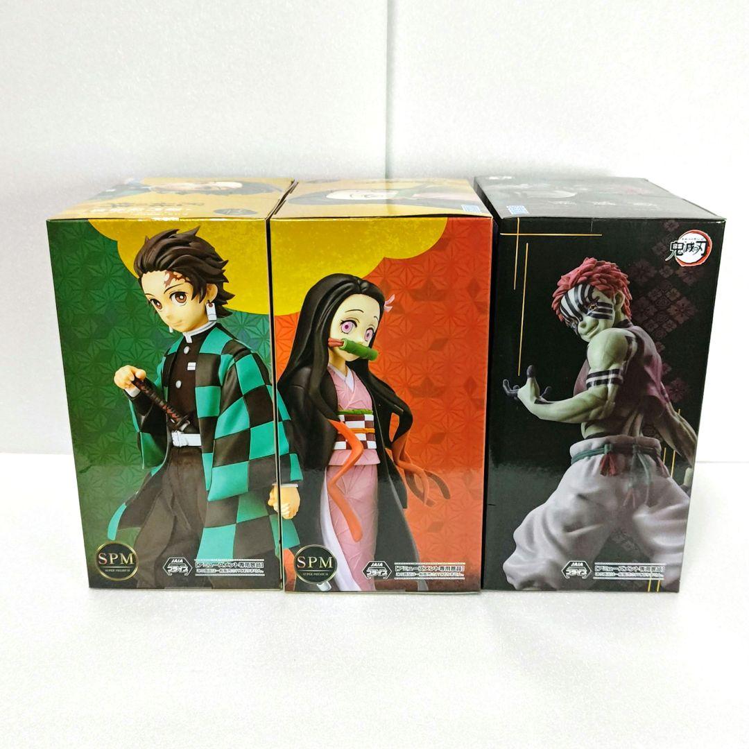 [新品未開封] 鬼滅の刃　フィギュア 8体セット