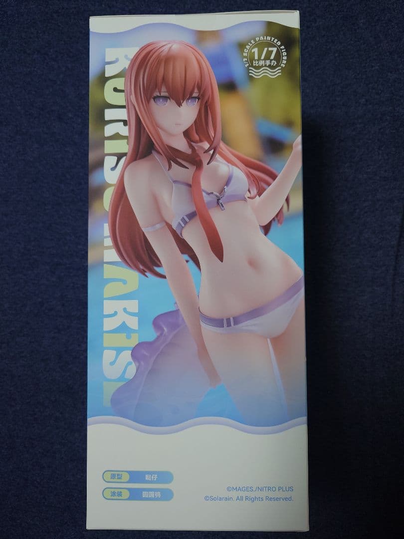 新品未開封 牧瀬紅莉栖水着Ver. 初回限定特典付き
