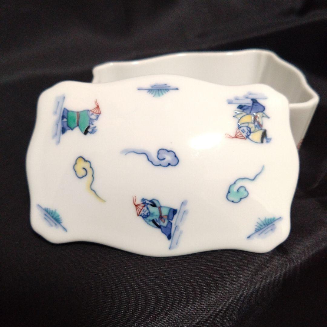 未使用 伊万里 鍋島焼 畑萬陶苑 蓋付き小物入れ