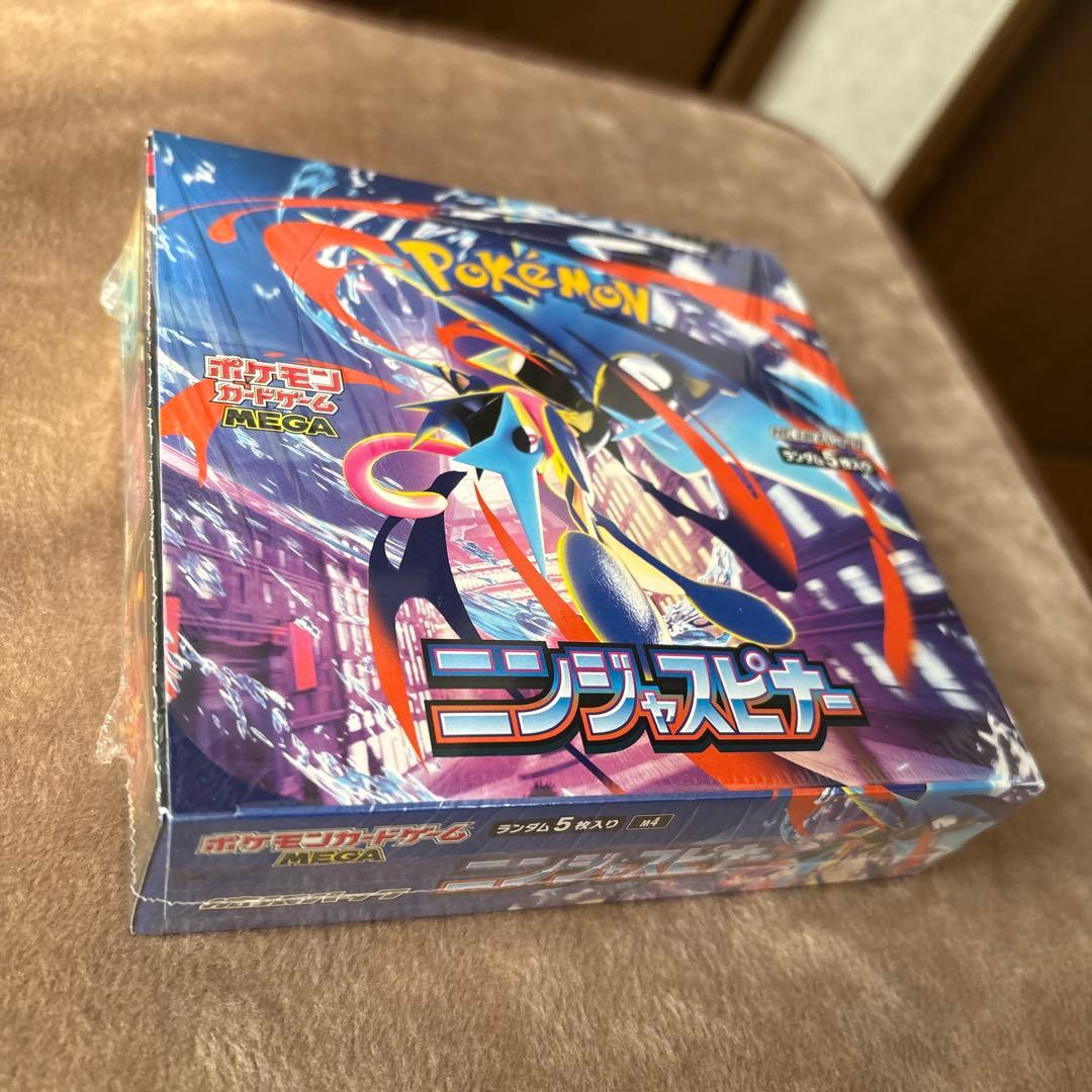 ポケモンカード　ニンジャスピナー　1BOX シュリン付き　未開封ボックス