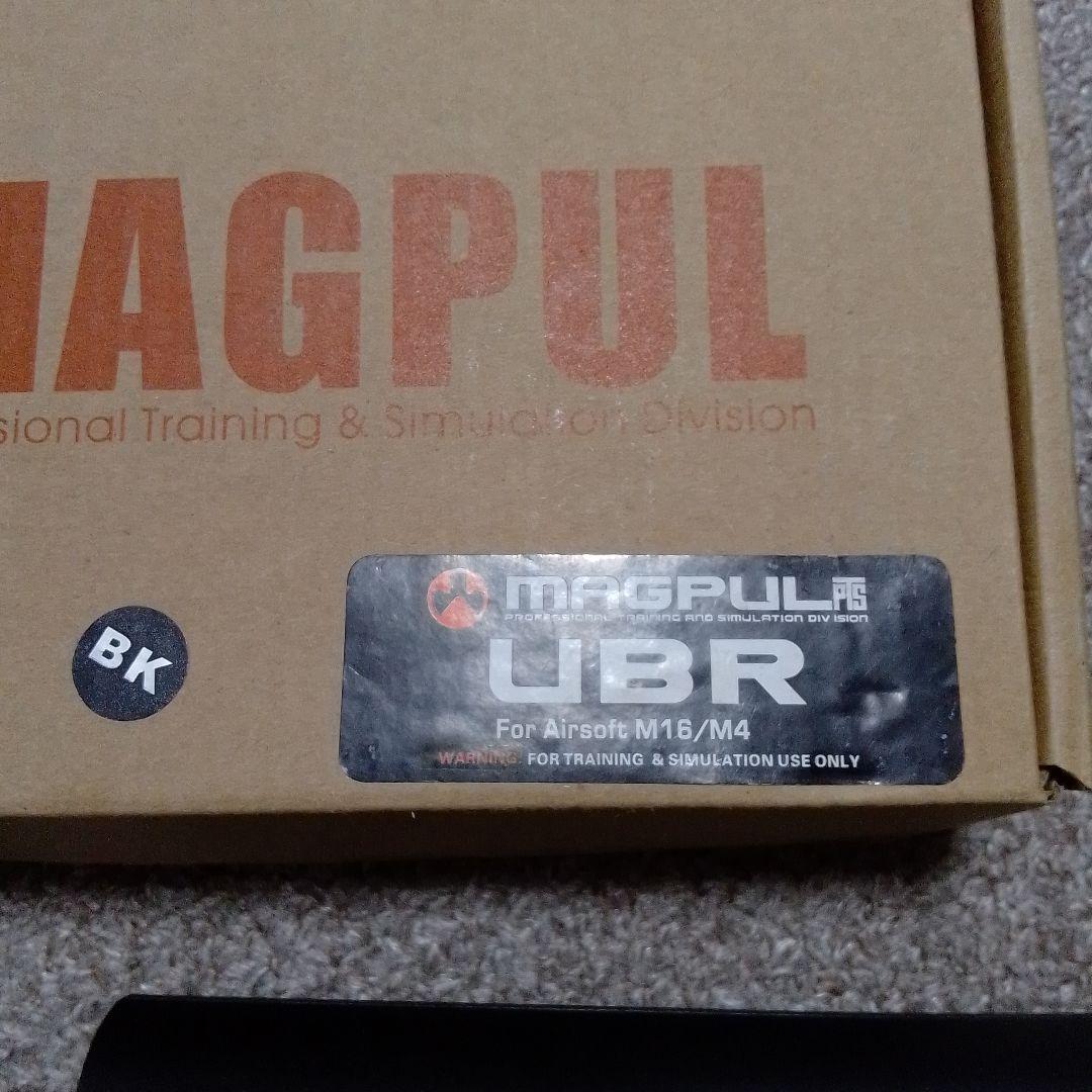 MAGPUL UBR ストック M16/M4 ブラック