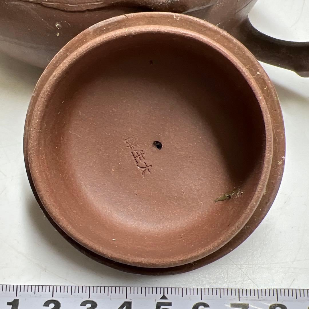 中国古玩　紫泥急須F 幅約20㎝　東Y8-0311①
