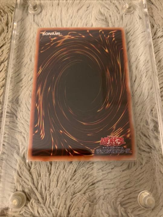 No.704 遊戯王 美品 ヂェミナイエルフ レリーフ BC-34