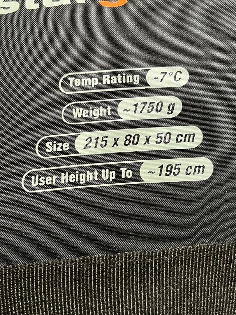タグ付deuterドイター スターゲイザー -7℃ シュラフ　寝袋　キャンプ寝具