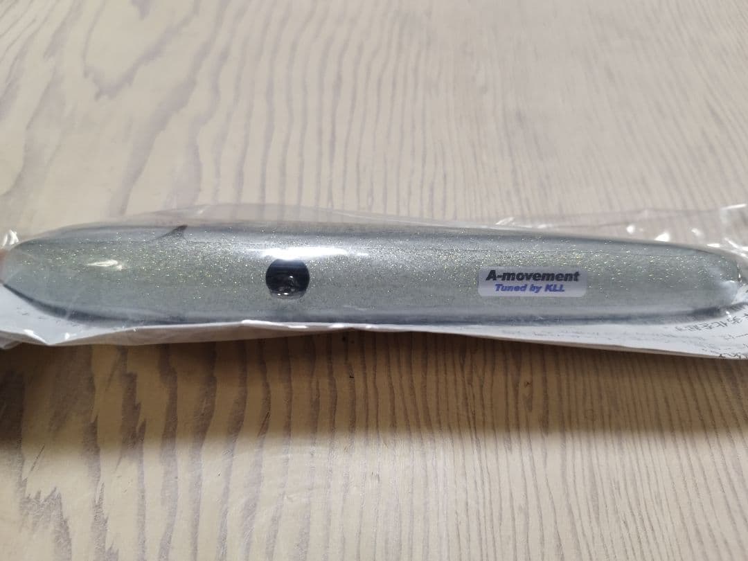 カーペンター ガンマ60-175L カタクチイワシ