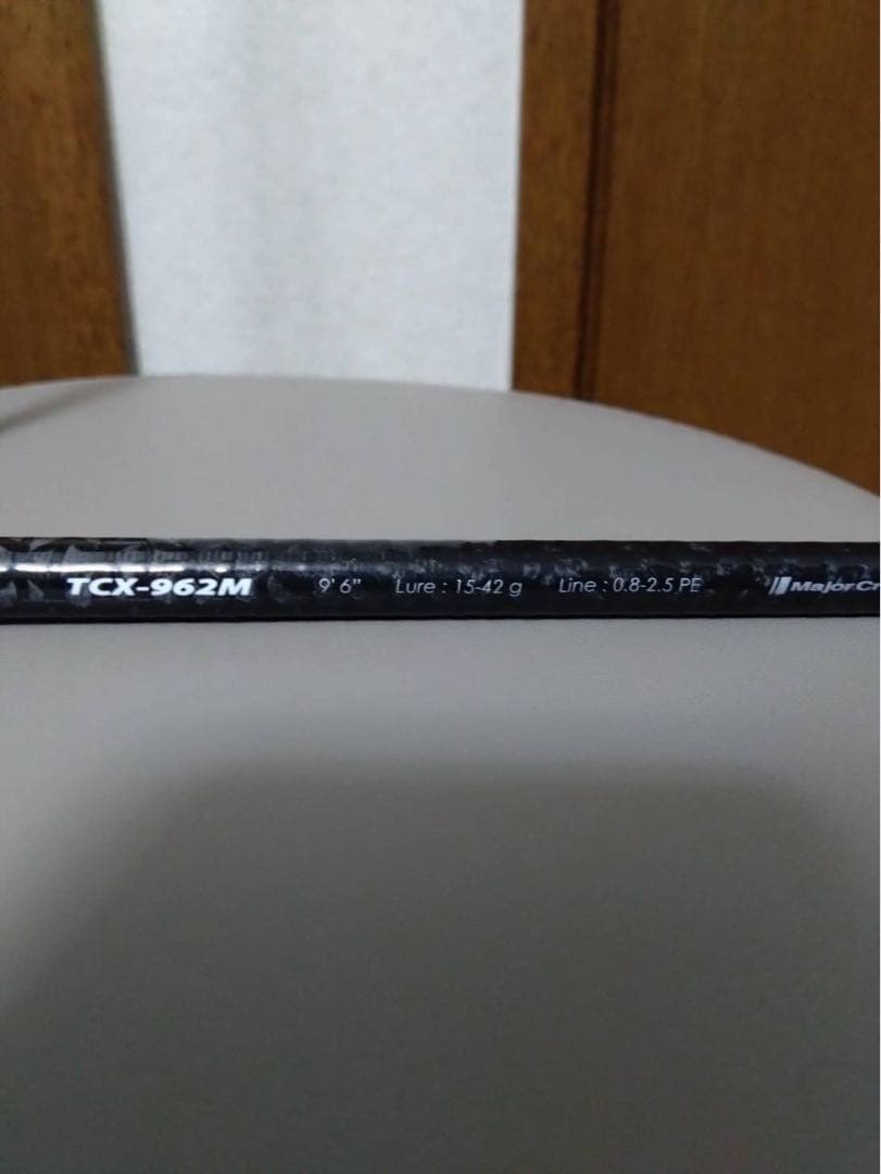 メジャークラフト　シーバスロッド　TCX-962M