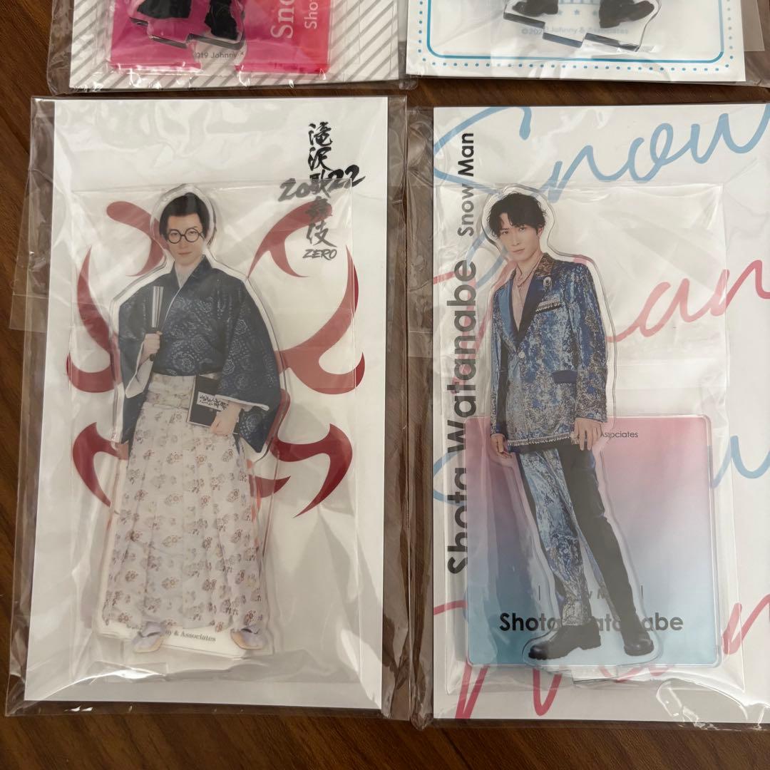 Man 渡辺翔太 アクスタ すのチル ぬい